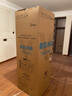 美的（Midea）238升三门冰箱灰色小型风冷家用变频一级能效宿舍租房以旧换新小冰箱MR-249WTPE【国家补贴】 实拍图