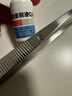 304不锈钢镊子大号夹子长加厚夹蜈蚣黄金园艺多肉专用工具大全钳 430不锈钢【直头25cm】 实拍图