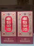 汾酒 【酒厂直供】 山西杏花村清香型白酒 53度 475mL 2盒 （礼盒装老白汾10） 实拍图