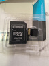 金士顿（Kingston）256GB TF（MicroSD）存储卡 内存卡U3 V30 A2 4K适配大疆Pocket 3/Action 5/无人机/运动相机/监控 实拍图