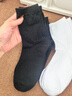 南极人男士袜子男6双100%纯棉抑菌无骨防臭休闲商务秋冬中筒袜 实拍图