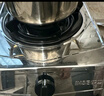 樱雪（INSE）国家补贴燃气灶单灶 66%热效率 一级能效 台式煤气灶单灶 家用不锈钢5.2KW单眼灶具 2331天然气 实拍图
