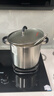 美厨（MAXCOOK）汤锅304不锈钢 复底高汤锅24cm 燃气炉电磁炉通用 MCH-24 实拍图