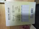 晨光（M&G）24K中方格簿SPYFTG92M全国统一标准学生用作业本3-6年级小学生初中高中生加厚练习本 10本 实拍图
