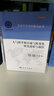 地球科学学科前沿丛书：大气科学和全球气候变化研究进展与前沿 实拍图