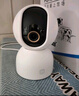 小米智能摄像机3云台版500万像素3K 超微光全彩 AI人形侦测手机查看双频家用摄像头婴儿看护器监控 实拍图