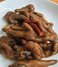 圣农 鸡长爪 净重2斤 冷冻 白羽鸡卤鸡爪柠檬鸡爪食材 烤鸡爪 清真 实拍图
