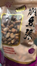 崩豆张天津特产崩豆张特酥豆460g袋兰花豆酥蚕豆炒货原味胡豆办公室零食 特酥豆460g*1袋 实拍图