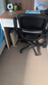 贝尔曼（berlman） 电脑椅家用办公转椅人体工学椅学生学习久坐椅子靠背舒适书桌椅 黑框黑网-重力轮-推荐孩子用 实拍图