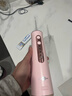 博皓（prooral）冲牙器家用便携牙齿洗牙器冲洗器水牙线正畸洁牙器牙结石牙垢清洁器 生日礼物 5025Pro 黛粉|7支喷嘴|260ml水箱|智能数显 实拍图