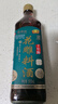 恒顺X京觅花雕料酒15度500ml【十年陈 药食同源】去腥增香肉桂黑芥子 实拍图