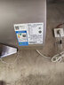 美的（Midea）TECH活水电热水器80升3200W变频速热10重过滤终身镁棒免更换以旧换新国家补贴F8032-RW7(HE) 实拍图