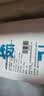 老板（Robam） 【厂家配送】Robam/老板净水机滤芯套装 PP炭棒滤CTOPP滤芯 J330-400/J330-600:UF（大） 实拍图