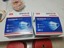 H&K一次性医用外科口罩防尘透气三层防护细菌花粉 100只/盒 独立包装 实拍图