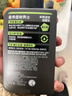 曼秀雷敦男士【张艺兴同款】冰爽活炭洁面150ml*2 控油去黑头洗面奶送男生 实拍图