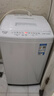 统帅（Leader）海尔智家出品波轮洗衣机全自动京东自营 6公斤迷你小型家用风暴洗 出租房 换新补贴XQBL60-M20D0 实拍图