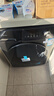 美的（Midea）滚筒洗衣机全自动家用 带烘干洗烘一体 MD100V36T 10公斤 以旧换新 家电国家补贴20% 一级能效 实拍图