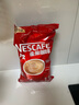 雀巢（Nestle）雀巢咖啡 1+2原味咖速溶咖啡粉700g/袋 速溶三合一低糖袋装 实拍图