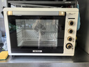 柏翠(petrus)【政府补贴】电烤箱风炉烤箱家用小型烘焙商用多功能发酵箱k55pro  实拍图