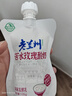 庄园牧场 苦水玫瑰酸奶135g*8袋甘肃特产低温酸奶营养源头直发包邮 实拍图