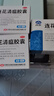 以岭 连花清瘟胶囊 0.35g*48粒*3盒 治疗流行性感冒 抗病毒 感冒咳嗽 感冒药 退烧药 解热镇痛 莲花清瘟莲花温清 实拍图
