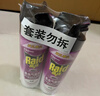 雷达（Raid）基孔肯雅热杀虫剂喷雾 550ml*2瓶 香甜橙花香型杀蟑 杀虫气雾剂 实拍图