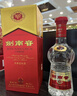 剑南春 水晶剑 52度 500ml*6瓶 整箱装 浓香型白酒  实拍图