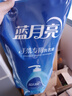 蓝月亮手洗洗衣液 风清白兰 1kg瓶*1+1kg*3+80g*2 内衣裤可用 温和易漂 实拍图