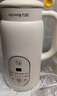九阳（Joyoung）破壁机0.6L轻巧容量1-2人用豆浆机 细腻免滤预约时间易清洗小型家用多功能料理机D2526 实拍图