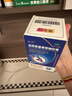 三康 维尔固 盐酸氨基葡萄糖胶囊0.24g*90粒 氨糖 治疗和预防全身所有部位的骨关节炎缓解关节疼痛肿胀 氨糖软骨素 实拍图