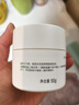 玉泽（Dr.Yu）皮肤屏障修护保湿霜50g（舒缓面霜补水保湿 敏感肌）圣诞节礼物 实拍图