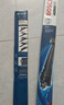 博世（BOSCH）雨刷雨刮器22/17风翼U (06-11日产轩逸/02-19轩逸经典)U口 实拍图