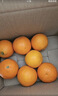 【整箱】爱媛果冻橙约2.5kg 实拍图