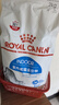 皇家室内成猫粮 I27 通用粮 12月以上 2KG 实拍图