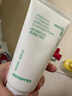 悦诗风吟（Innisfree）绿茶+火山氨基酸洗面奶套装150g*2男士女士保湿泡沫圣诞节礼物 实拍图