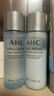 AHCB5玻尿酸水乳中样 爽肤水乳液各30ml（试用装/非卖品） 实拍图