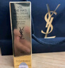 YSL圣罗兰黑管镜面爱心唇釉622口红滋润显色化妆品生日礼物送女友圣诞礼物 实拍图