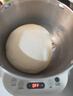 小熊（Bear）和面机家用 揉面机 厨师机 全自动多功能智能和面搅面机 面包面粉发酵醒面HMJ-A50N1 5L 政府补贴 实拍图