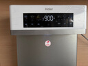 海尔（Haier）【麦浪套系】温热款管线机壁挂式净水器伴侣恒温零冷感100%真沸腾全管路UV抑菌直饮HGRZ2571-U1 实拍图