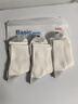 京东京造【coolmax】3双男士袜子男新疆棉防臭抑菌吸汗休闲中筒袜运动棉袜 实拍图