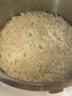 松下（Panasonic）【国家补贴20%】Xtra零零煲2.0电饭煲0涂层家用电饭锅4-5人IH无涂层不锈钢4升一级能效SR-HFS155-W 实拍图