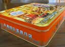 广州酒家双黄纯白莲蓉月饼720g 4枚 广式传统经典蛋黄老字号中秋送礼团购 实拍图