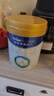 美素佳儿（Friso）皇家幼儿配方奶粉3段（1-3岁幼儿适用）800g*3 乳铁蛋白 (新国标) 实拍图