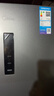 美的（Midea）238升三门冰箱灰色小型风冷家用变频一级能效宿舍租房以旧换新小冰箱MR-249WTPE【国家补贴】 实拍图