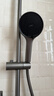 九牧（JOMOO）花洒淋浴花洒套装自动除垢增压喷枪淋浴器36633-526/HBS-1 实拍图