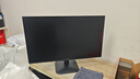 AOC 显示器23.8英寸电脑液晶屏幕IPS办公护眼低蓝光120HZ三边窄边框1080P壁挂监控 新 100Hz/低蓝光/AH-IPS 24B31HE 实拍图