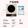 美的（Midea）家用电磁炉电陶炉电池炉2200W大功率猛火新型电磁灶一体微晶面板爆炒炒菜智能定时火锅炉MC-E22B35 实拍图
