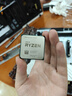 AMD 锐龙7 5700X处理器(r7) 8核16线程 加速频率至高4.6GHz 65W AM4接口 盒装CPU 实拍图