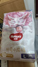 好奇（Huggies）皇家小龙裤拉拉裤L38片(9-14kg)尿不湿【30倍爆吸】 实拍图