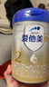 爱他美（Aptamil）卓傲幼儿配方奶粉3段（12—36月龄） 800g*1罐  卓傲自护益生元 实拍图